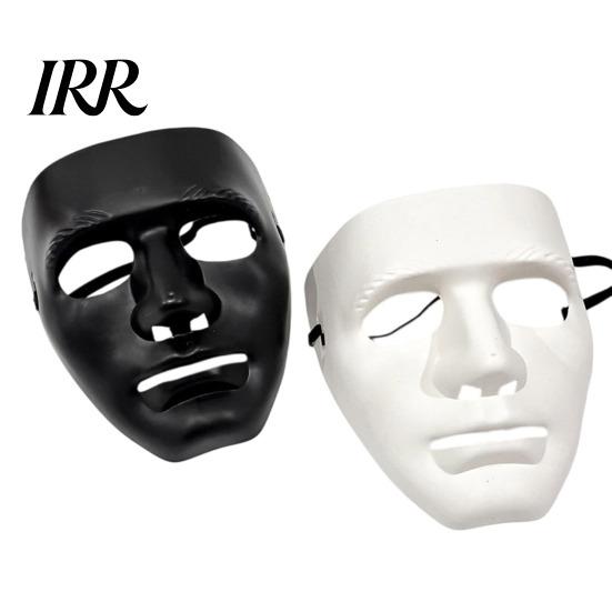 Classic Hip-hop Prop Halloween Mask for Hip Hop Dance Performance, Durable Hard Plastic Ghost Solid Color Party Face Cosplay, Breathable Unisex Stage