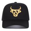 Net Baseball Stitching Embroidered Head Ox Neutral Gender Women  Men For Caps Spring Summer Outdoor Adjustable Casual Hats Dad Hat Sunscreen Hat