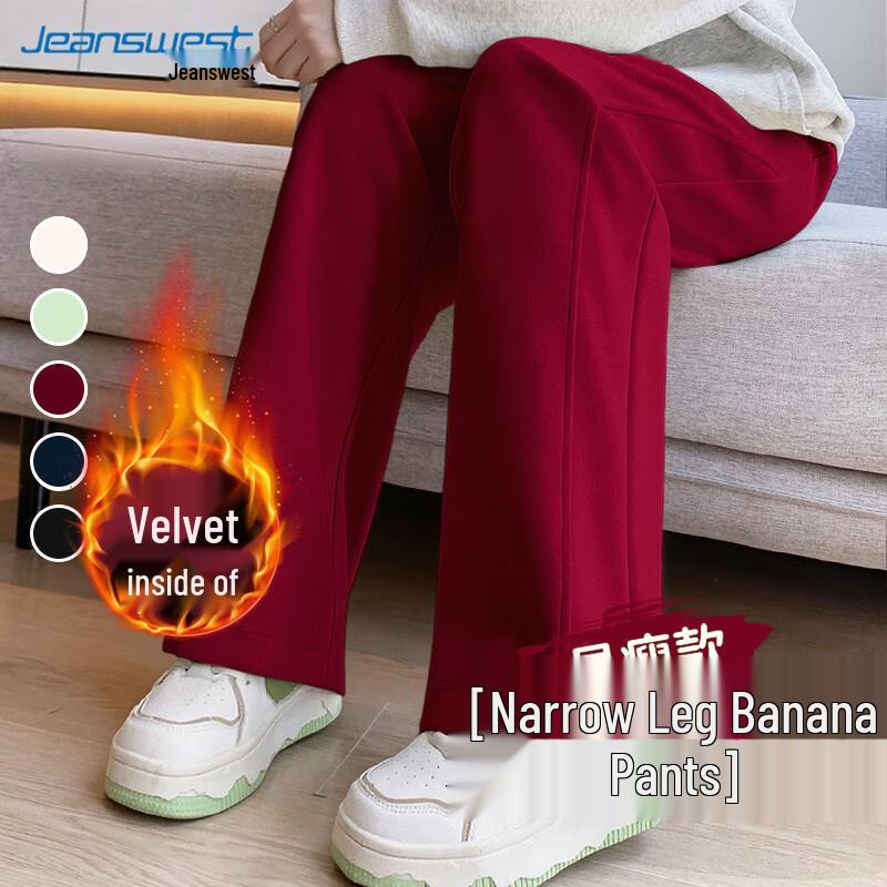 JEANSWEST Women's High-Waist Straight Leg Casual Pants