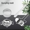 304 Stainless Steel Dumpling Maker Kit: Mold, Filling Spoon, Skin Cutter