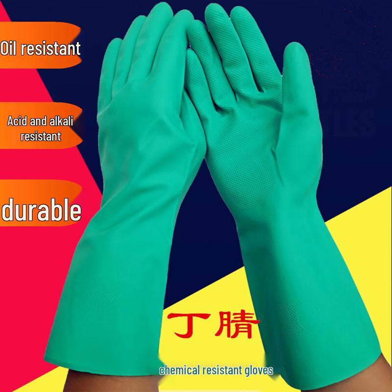 Tingbai Chemical Resistant Rubber Gloves