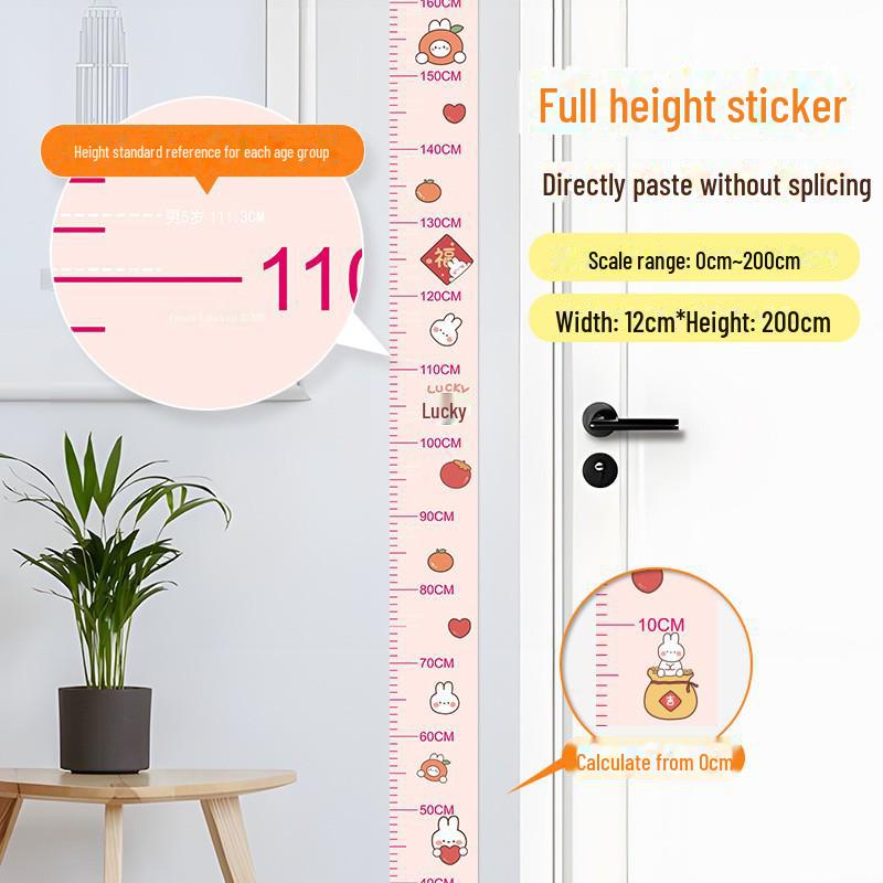 Children's Room 2m Self-Adhesive Height Chart Stickers - Cartoon Design for Baby Measurement & Wall Decoration