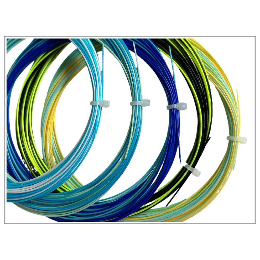0.73mm Badminton Racket Strings Elastic Colorful Racket Line Professional Training