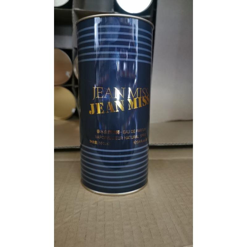New Men s Perfume Naked Men s Perfume Lasting Light Fragrance Ocean Gentleman s Perfume