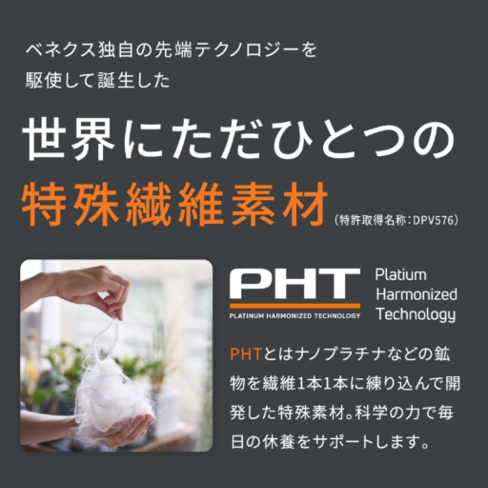 Venex Standard Recovery Allgemeinmedizinisch Langarm Rundhals Jogginghose XXL Dry+ Bekleidung, Gerät, Herren-Set, Schwarz,