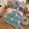 Winter Duvet Cover Thick Fleece Warm Flannel Coral  Double Sided Velvet Bedding  Single Double Queen King Size Quilt Cover