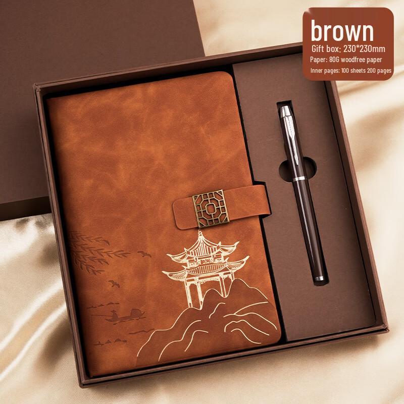 Tengxiong A5 Guochao Notebook & Gift Set