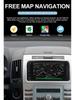 7-Inch Toyota Corolla Android Navigation System