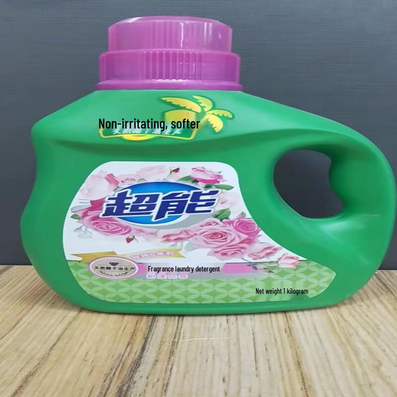 Chao Neng Scented Natural Enzyme Laundry Detergent