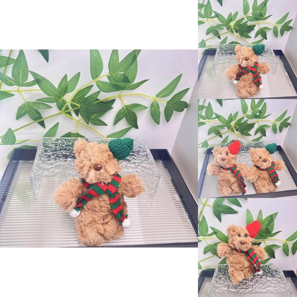 15cm Lovable Plush Teddy Bear Keychain Cute Christmas Decoration For Couples Gift