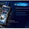 Clear Men Deep Clean Shower Gel