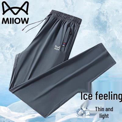 Mao Ren Men's Ice Silk Straight Leg Sports Pants