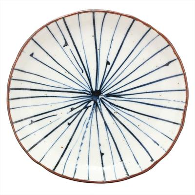 Mino Ware Teller ca.. 16 x 15 cm mikrowellen- und spülmaschinenfest Tokusa oval 132-0406