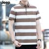 JEEP SPIRIT Men's Striped Short Sleeve Polo Shirt