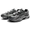 Nike Initiator Abrasion Resistant Low Top Running Shoes Men's Black Gray 394055-100(Team1108-)