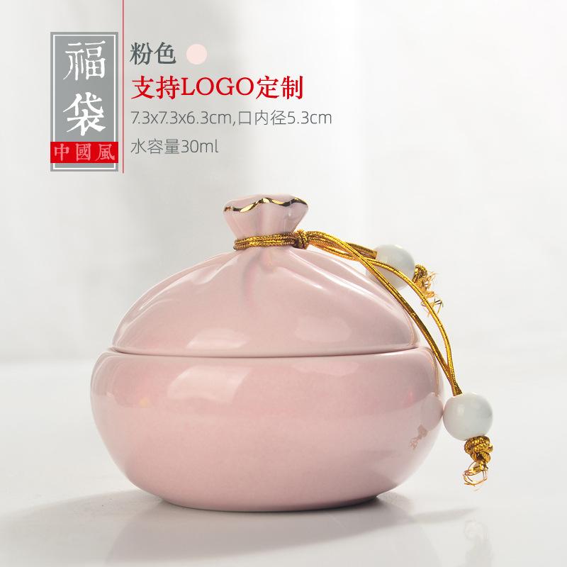 Creative Mini Ceramic Storage Jar Portable Travel Tea Can Crafts Household Food Candy Storage Jar Home Decoration Furnishings