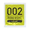 Okamoto Zero Two Large Size Condoms Polyurethane 12 pieces per 2 stick lotions packaged to hide contents 0.02 (PU) pack, 2-pack set, included,