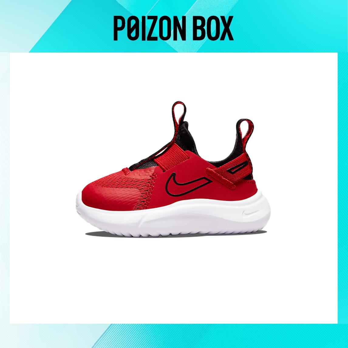 

кроссовки Nike Flex Plus Toddler Shoes TD CW7430-600