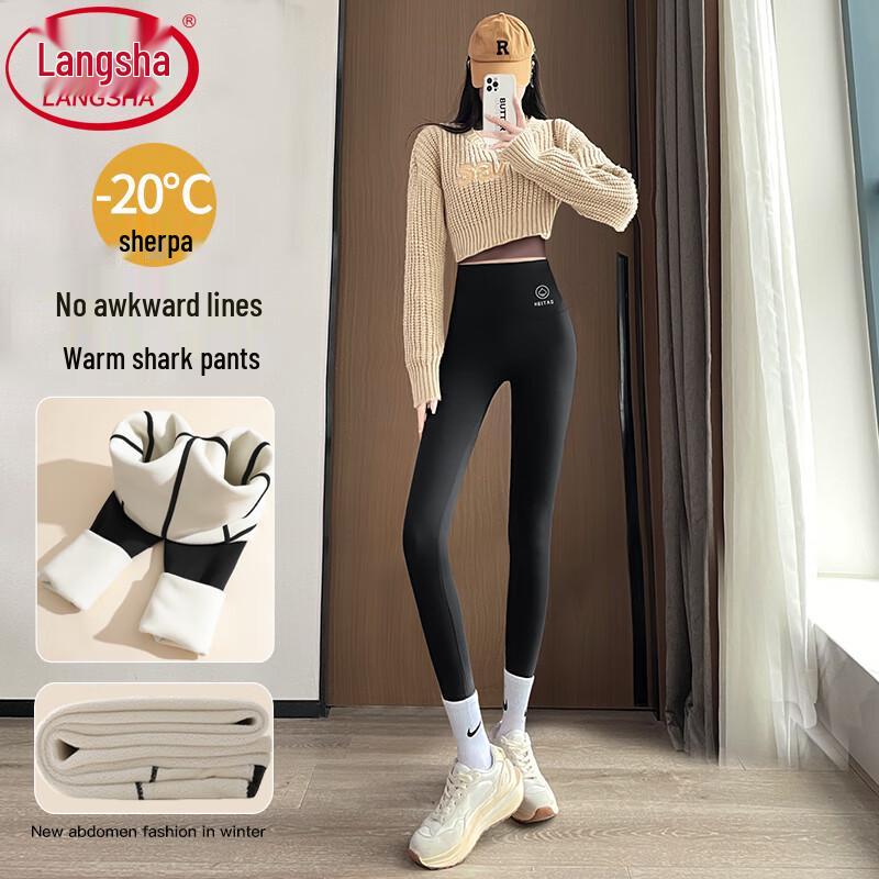 Langsha Women's Thermal Fleece-Lined Leggings