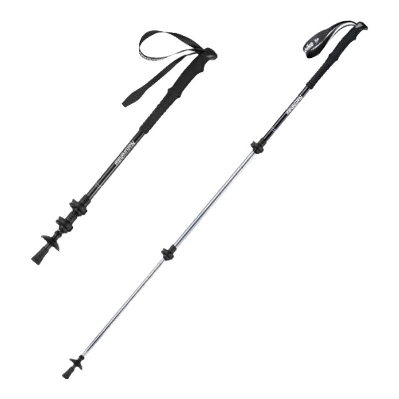Naturehike QINGXUE BASE Kids  Telescopic Hiking Pole