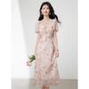 Elegant French Style Ruffle Neck Midi Dress