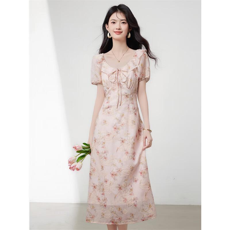 Elegant French Style Ruffle Neck Midi Dress