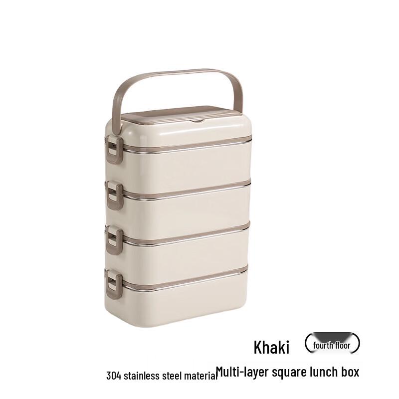Cartoon Style 304 Stainless Steel Lunch Box 4 Layers