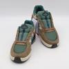 NM933ORI New Balance NB Numeric Andrew Reynolds 933 Mushroom (Men's)
