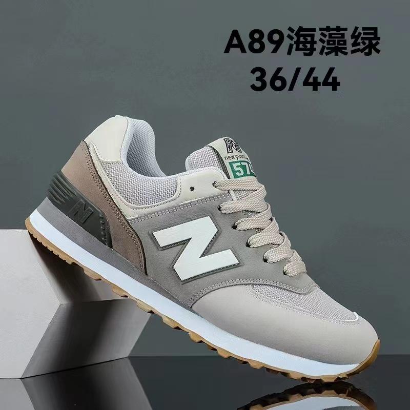 Pantofi sport casual versatili pentru bărbați, cuplu, cuvânt, trend, modă, respirabili, pantofi sport de stradă, plasă, pantofi de tată, femei