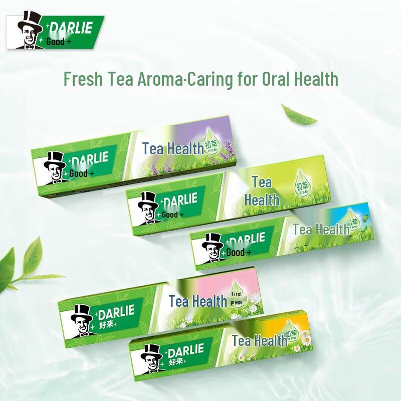 DARLIE Tea Fresh Dragon Well Green Tea Toothpaste