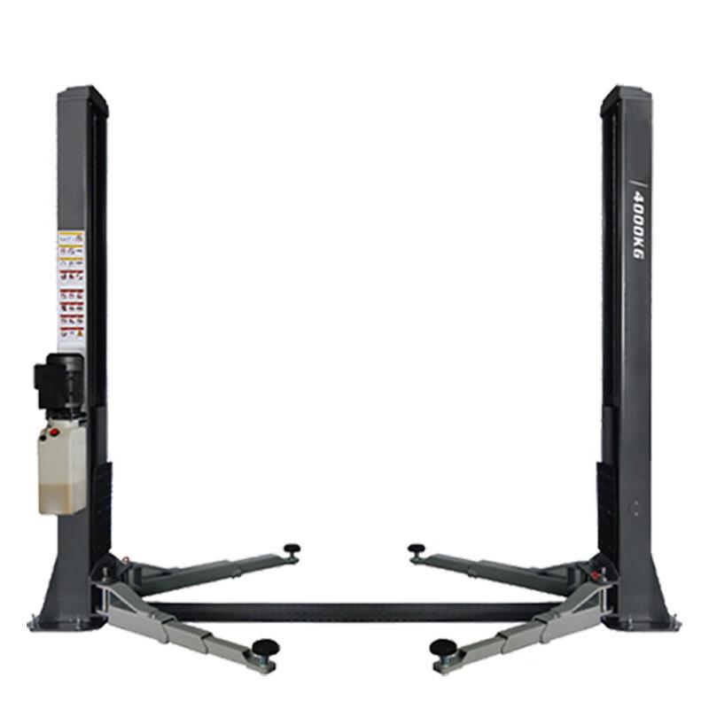 Weibaida 4-Ton Hydraulic Car Lift System