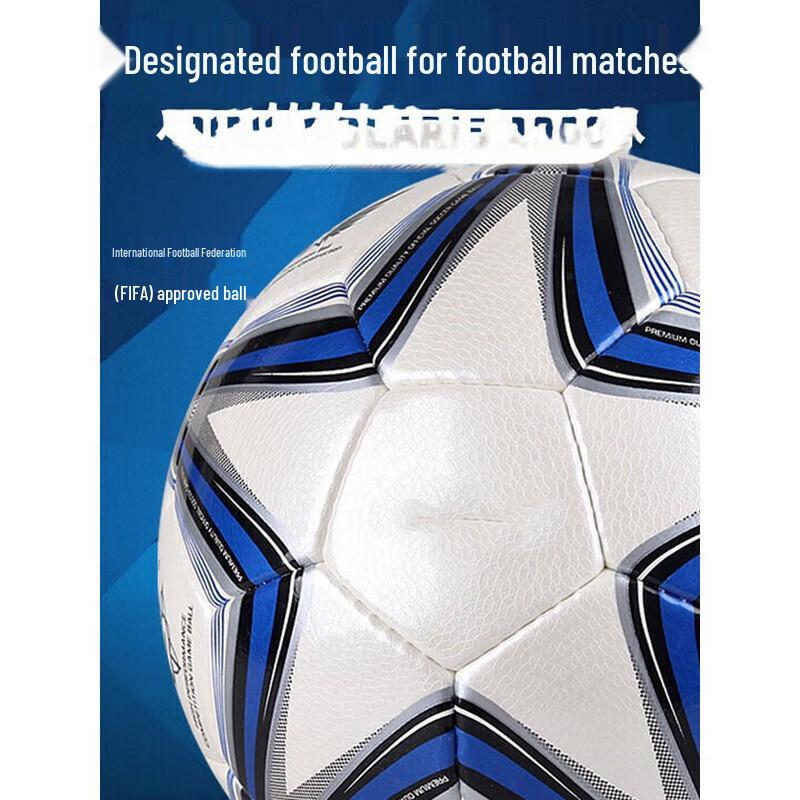 Fenzhanzhe Classic Hand-Stitched PU Match Football