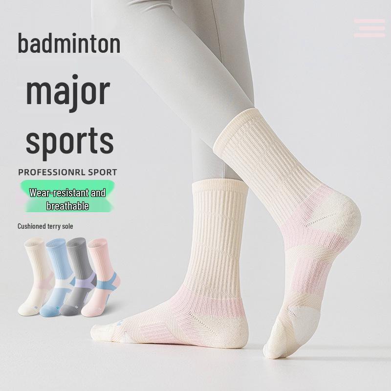 Women's Mid-Calf Terry Sports Socks - Sweat & Shock-Absorbent, Ideal for Spring & Autumn Running and Badminton