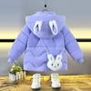Girls' Cotton-padded Jacket, No-wash, Fleece and Thickened Cotton-padded Jacket, Cute and Warm Coat for Children