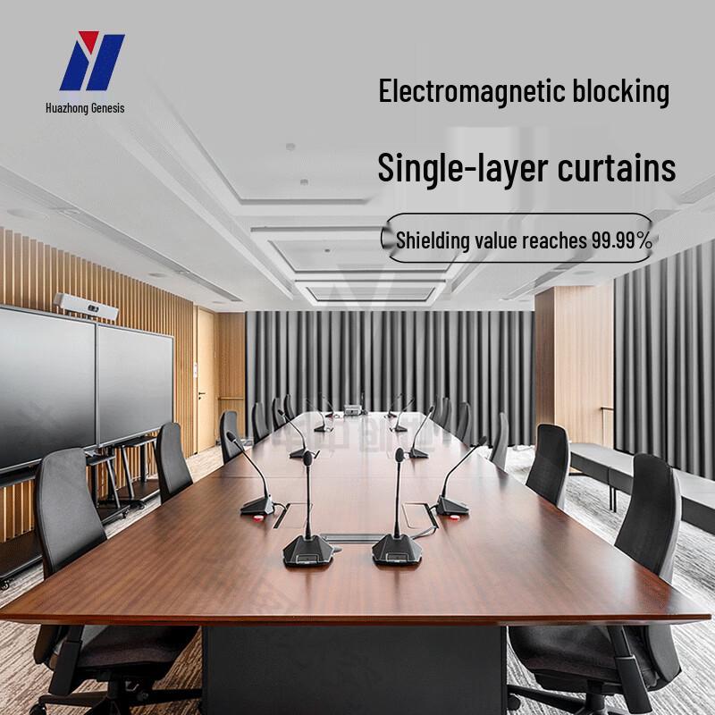 Huazhong Chuangshi HZ-1700 Electromagnetic Shielding Blackout Curtain Fabric