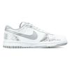 Nike Große Abriebfeste Low-Top Skateboard-Schuhe Unisex Grau Weiß 355152-106(Team1735-D)