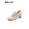Belle Damen Mary Jane Ballerinas A7C1DAQ4