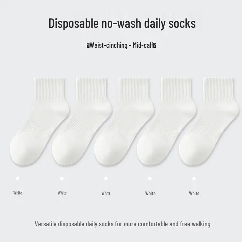 

Disposable Unisex Socks One Size