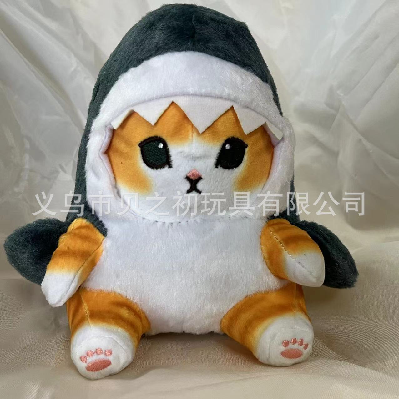 Porte-clés Peluche Chat Kawaii Mofusand, Pendentif Chat Cosplay Requin/Lapin/Poulet/, Breloque Sac Douce, Jouet de Collection