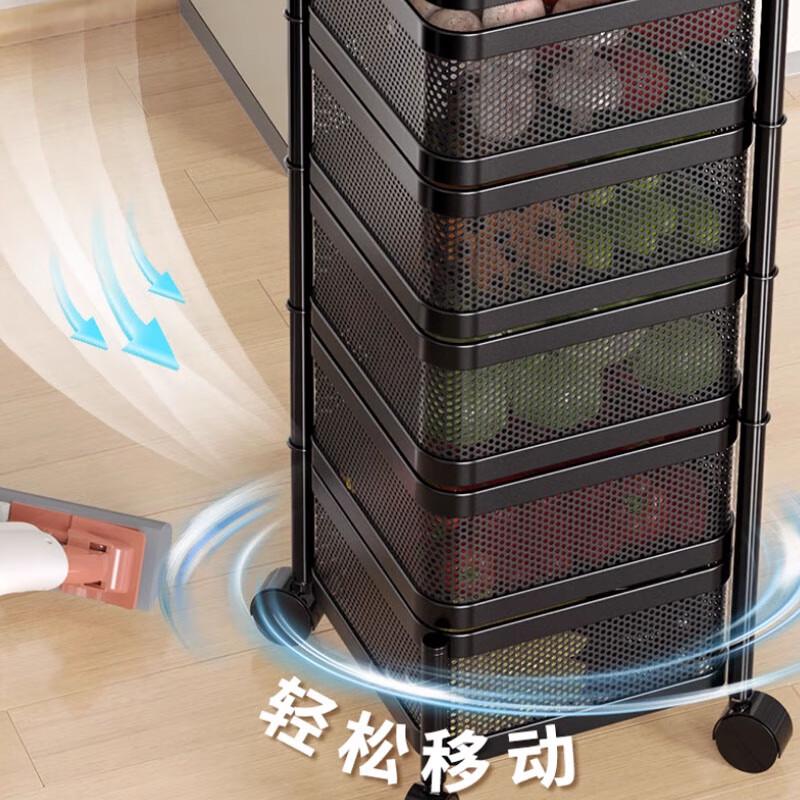 Multi-layer Floor-Standing Kitchen Storage Rack