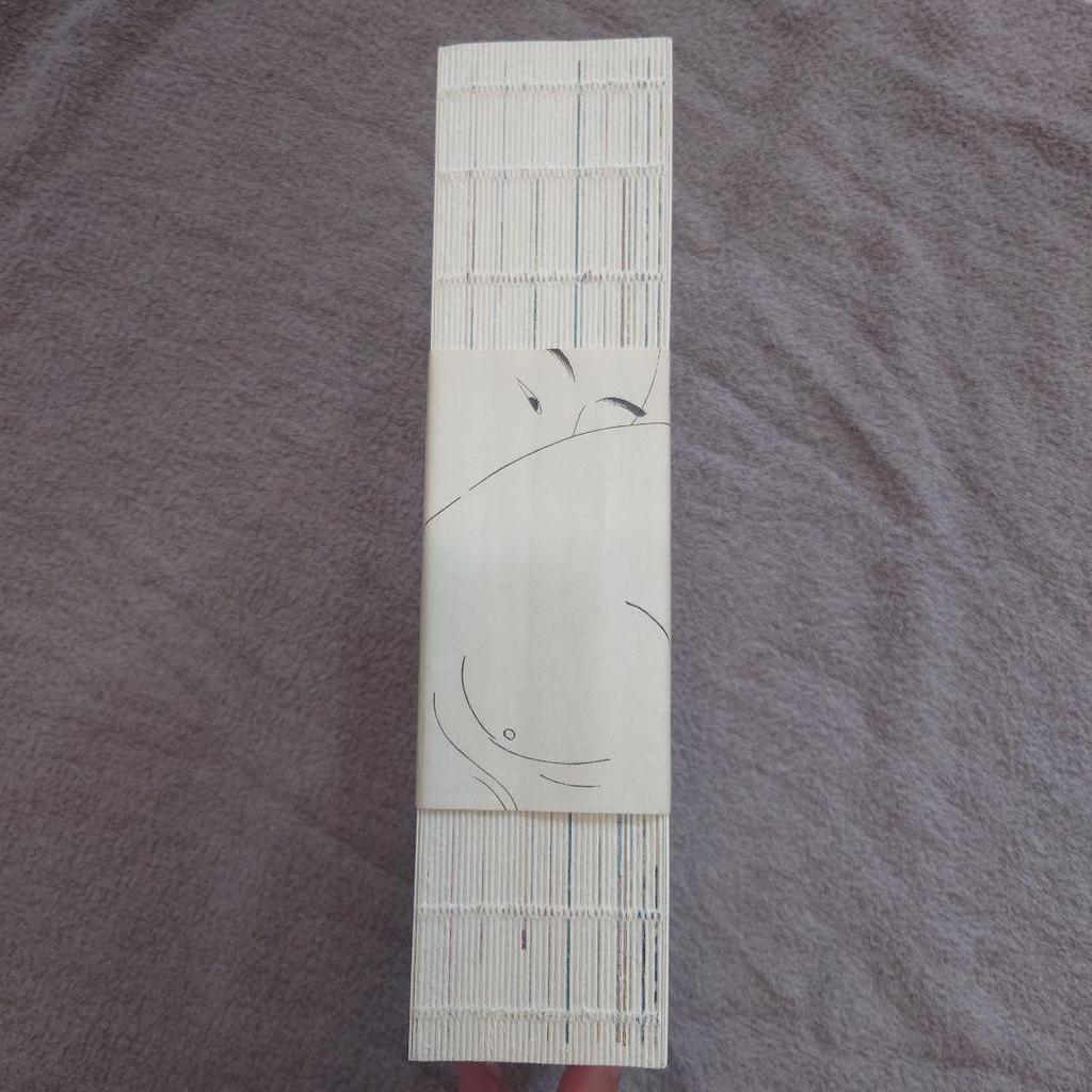 [USED] Price reduction: Shunga exhibition, collection of works, special exhibit at the British Museum, Eisei Bunko