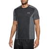 Under Armour T Shirt Men's Dark Gray 1289596-102