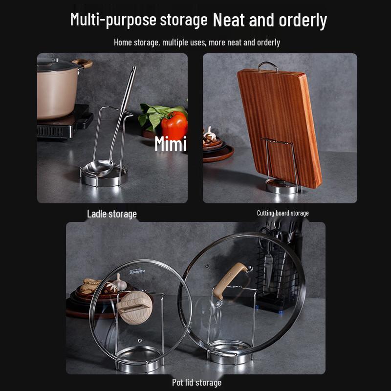 Zhi Shi 304 Stainless Steel Pot Lid and Spoon Rest