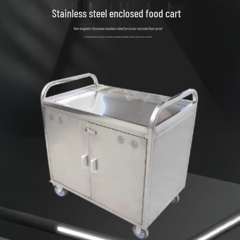 Commercial 2-Tier Stainless Steel Serving Cart