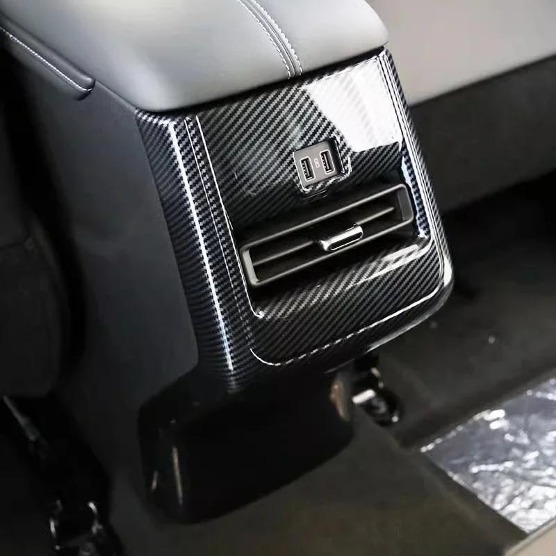Car Rear Discharge Trend Armrest Box For Changan CS55PLUS 2023 2024 Anti-kick Panel Protective Cover Auto Modification Supplies