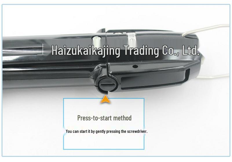 HIOS CL-7000PS Push-down Electric Screwdriver