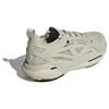 Adidas Stella McCartney X SolarGlide Gobi Men Sneakers Cream Core-Black IG2455
