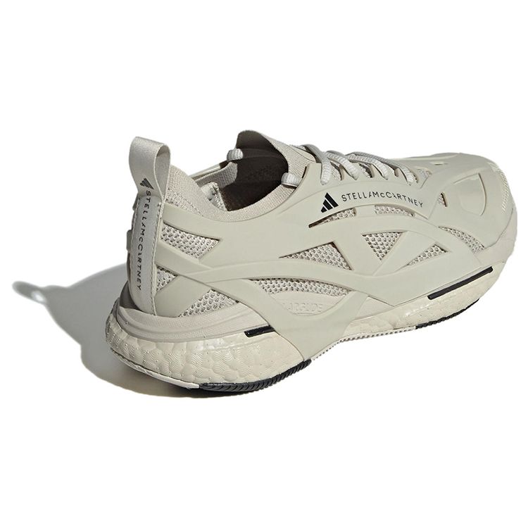 Adidas Stella McCartney X SolarGlide Gobi Men Sneakers Cream Core-Black IG2455