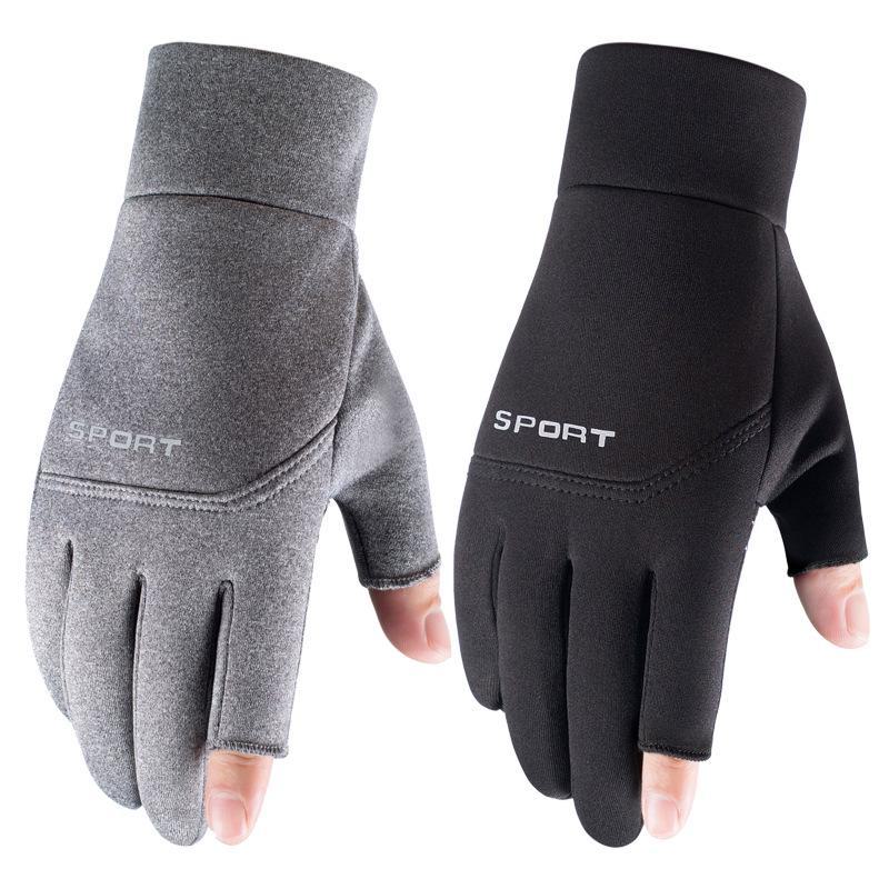 Warm, Non-Slip Two-Finger Winter Fishing & Cycling Gloves for Men