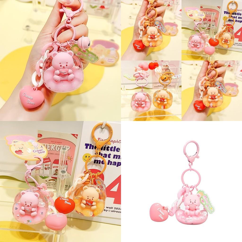 Delightful Cream Bear Sofa Keychain In Pink And Orange Perfect For Gift Giving